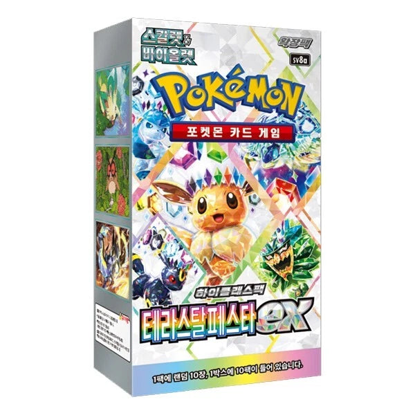 Terastal Festival Deluxe Booster Box (Japanese)
