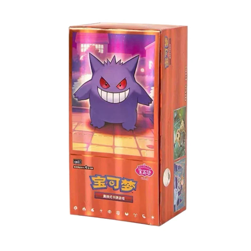 Chinese Gem Pack Vol 3 Box (Gengar)